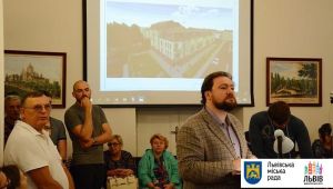 Фото для новини