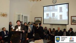 Фото для новини