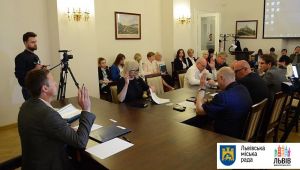 Фото для новини