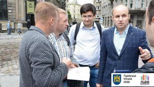 Фото для новини