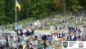 Фото для новини