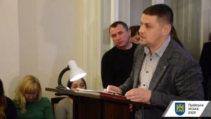 Фото для новини