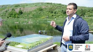 Фото для новини