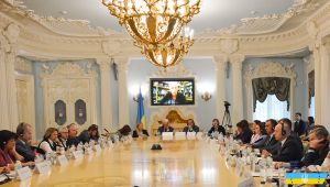 Фото для новини