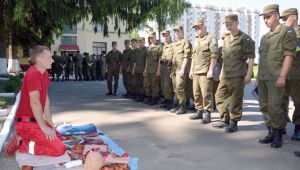 Фото для новини