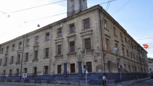 Фото для новини