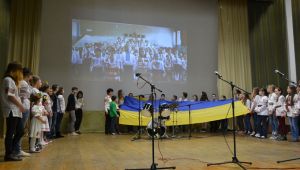 Фото для новини