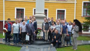 Фото для новини