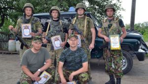 Фото для новини