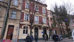 Фото для новини