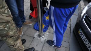 Фото для новини