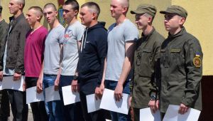 Фото для новини