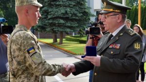 Фото для новини