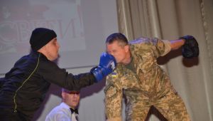 Фото для новини