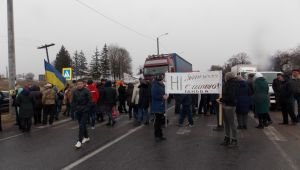 Фото для новини