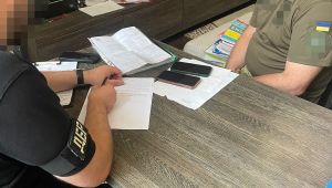 Фото для новини