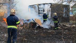 Фото для новини