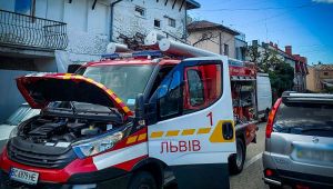 Фото для новини