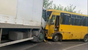 Фото для новини