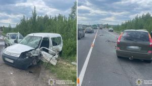 Фото для новини