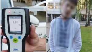 Фото для новини