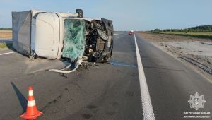 Фото для новини