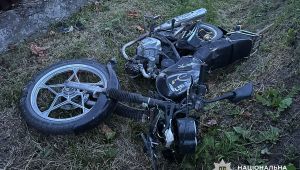 Фото для новини