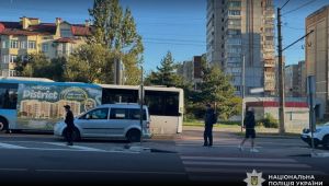 Фото для новини