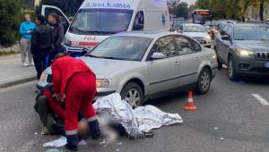 Фото для новини