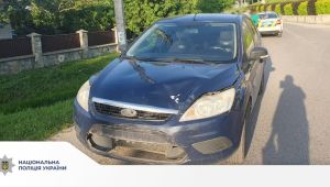 Фото для новини