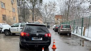 Фото для новини