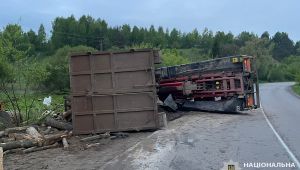 Фото для новини