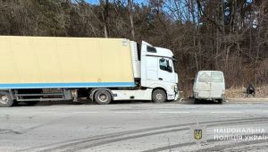 Фото для новини