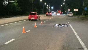 Фото для новини