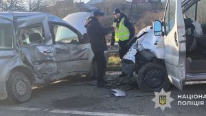 Фото для новини