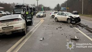 Фото для новини