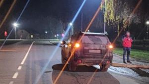 Фото для новини