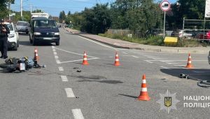 Фото для новини