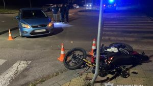 Фото для новини