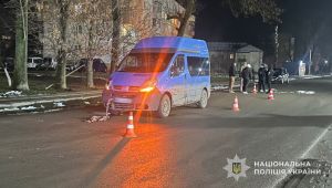 Фото для новини