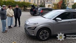 Фото для новини