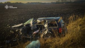 Фото для новини