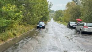 Фото для новини