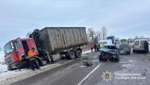 Фото для новини