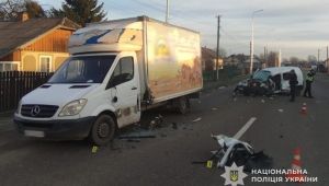 Фото для новини