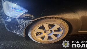 Фото для новини