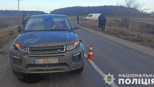 Фото для новини