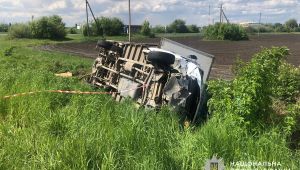 Фото для новини