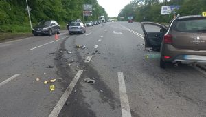 Фото для новини