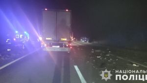 Фото для новини